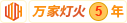 美女插逼黄免费看看
